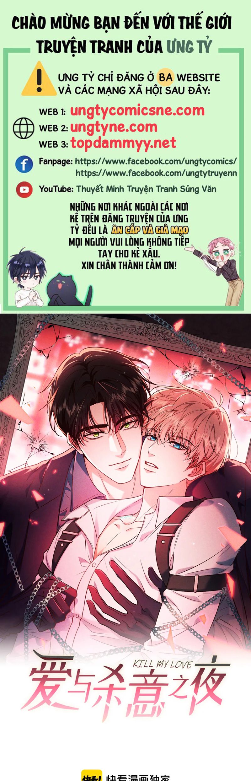 Đêm Tình Yêu Và Sát Ý Chapter 50 - Trang 4