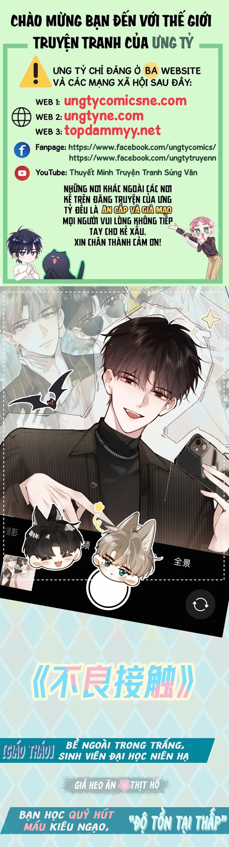 Tiếp Xúc Nguy Hiểm Giới thiệu nhân vật - Trang 2