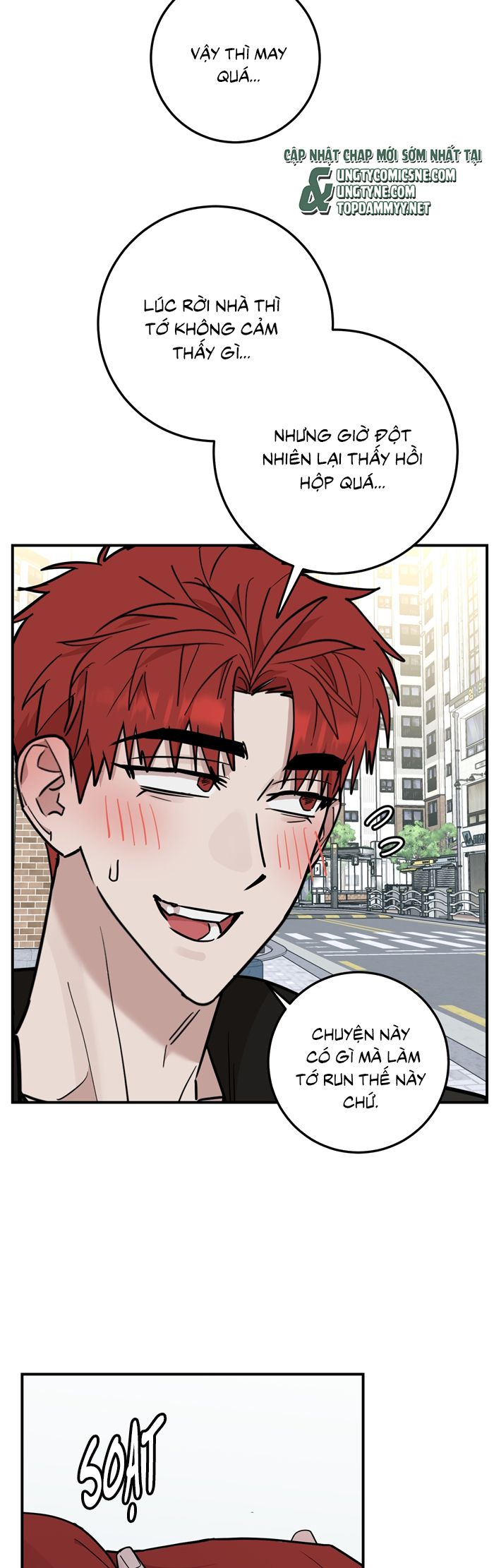 Kính Donbrik Chap 25 - Trang 2