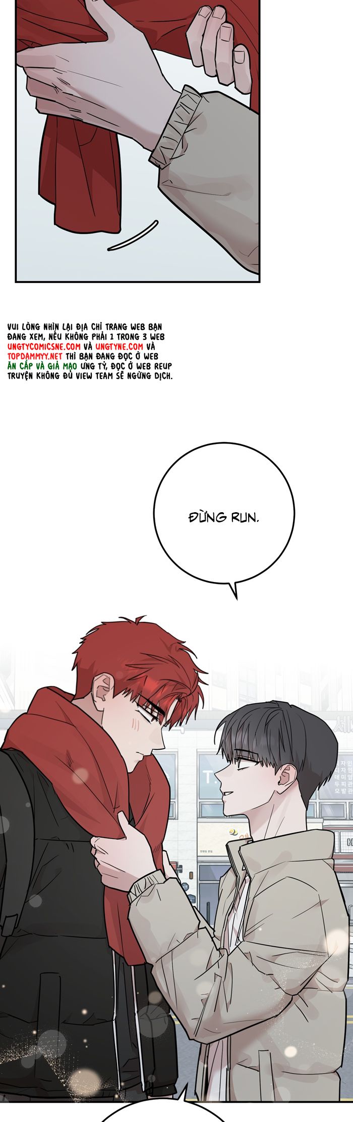 Kính Donbrik Chap 25 - Trang 2