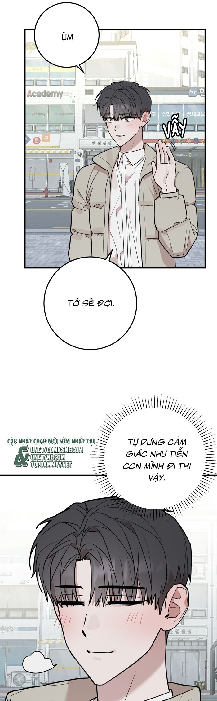 Kính Donbrik Chap 25 - Trang 2