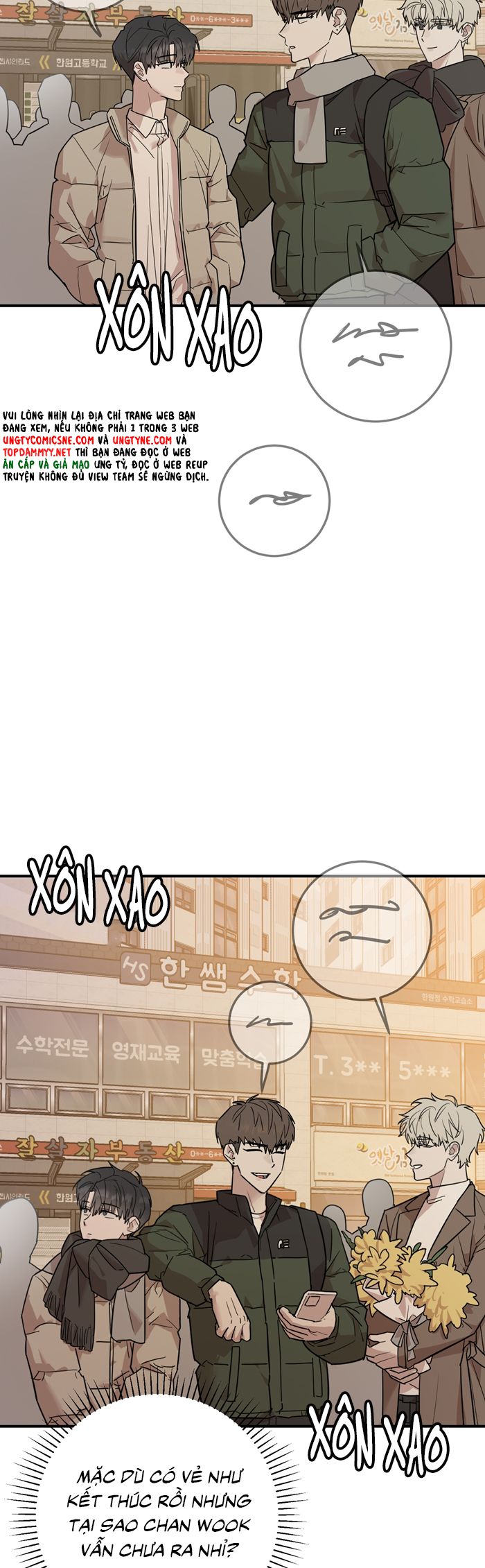Kính Donbrik Chap 25 - Trang 2