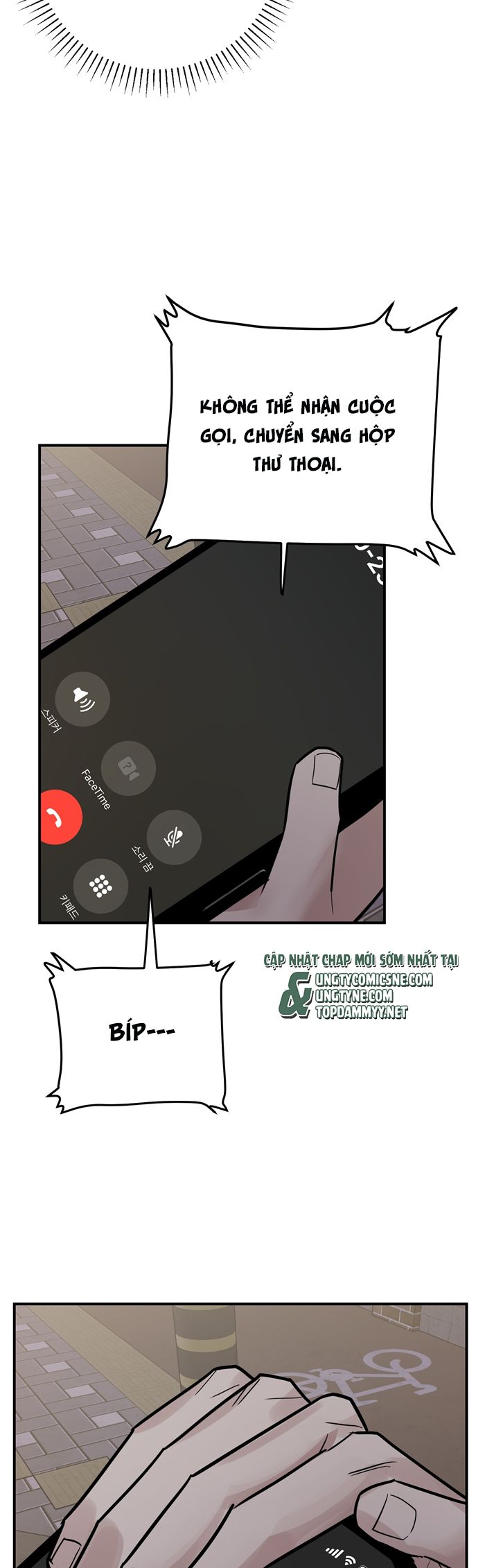 Kính Donbrik Chap 25 - Trang 2