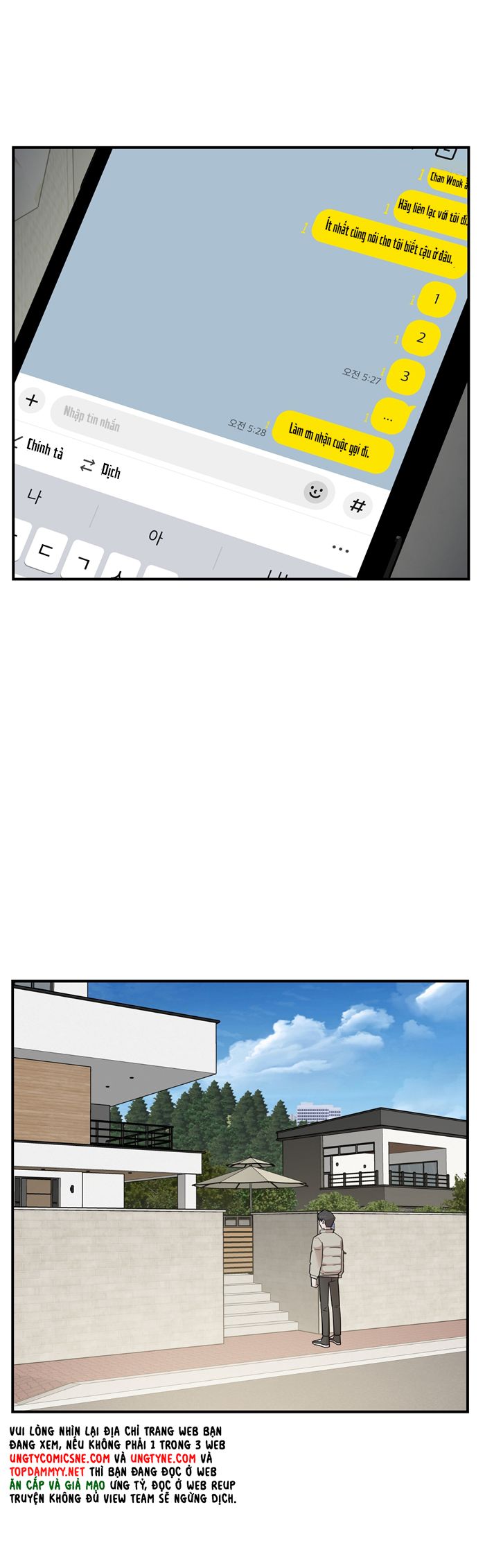 Kính Donbrik Chap 25 - Trang 2