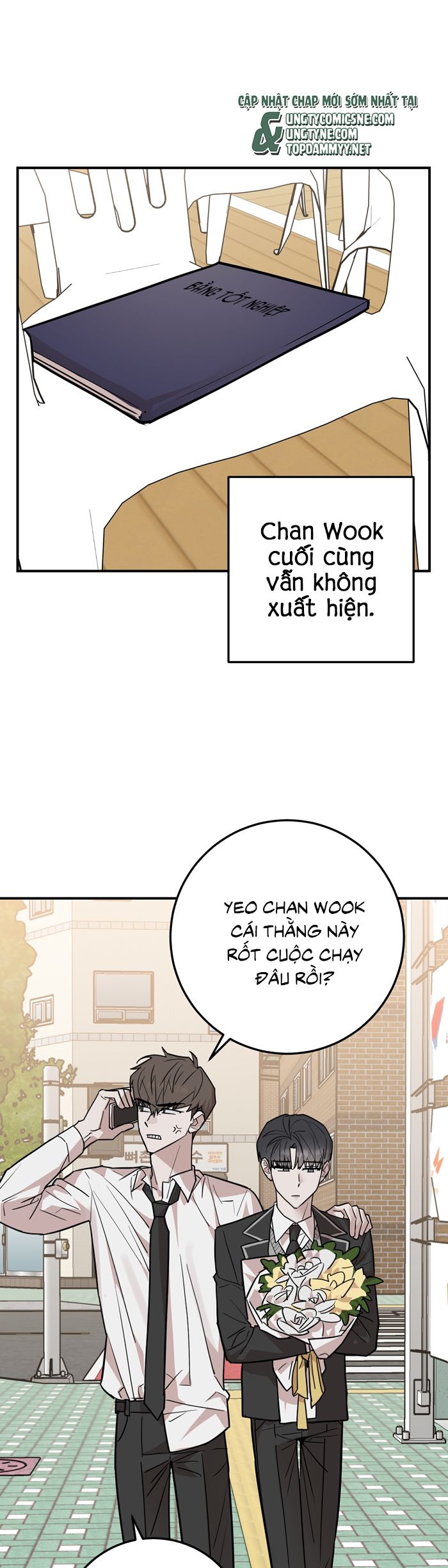 Kính Donbrik Chap 25 - Trang 2