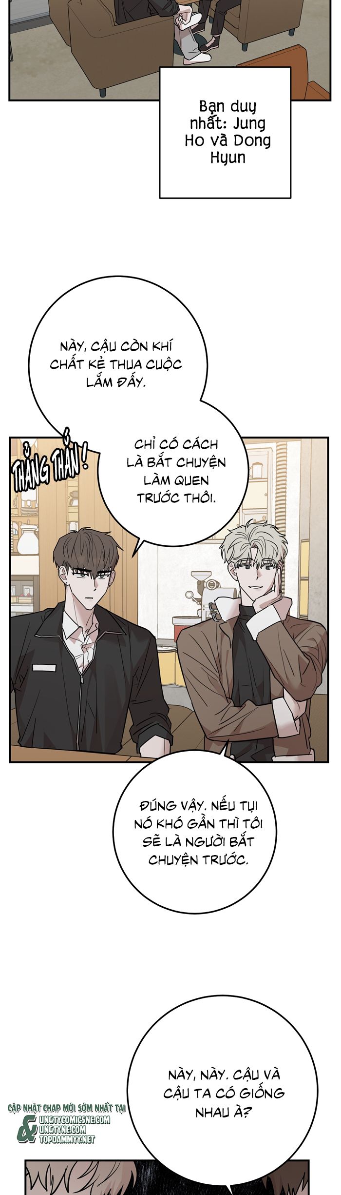 Kính Donbrik Chap 25 - Trang 2