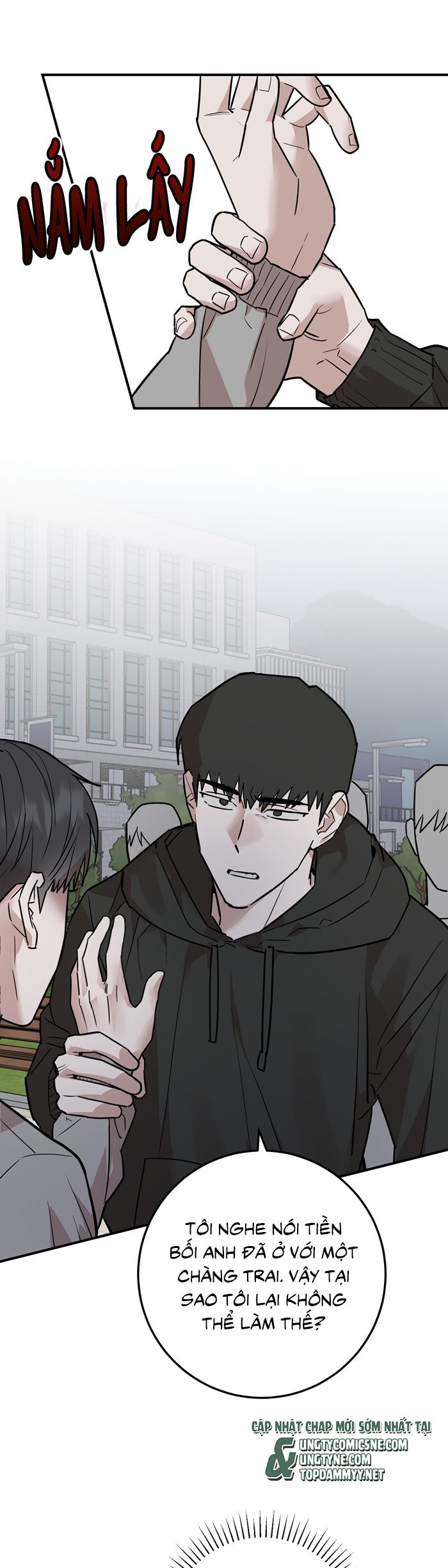 Kính Donbrik Chap 25 - Trang 2
