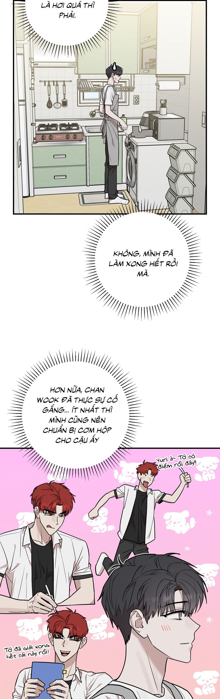 Kính Donbrik Chap 25 - Trang 2