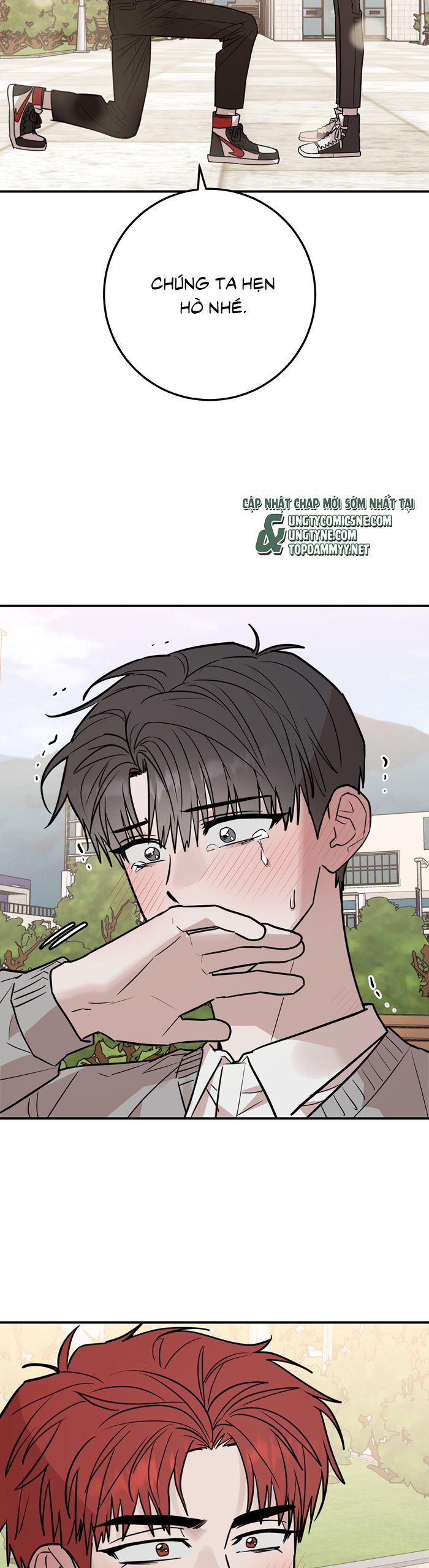 Kính Donbrik Chap 25 - Trang 2