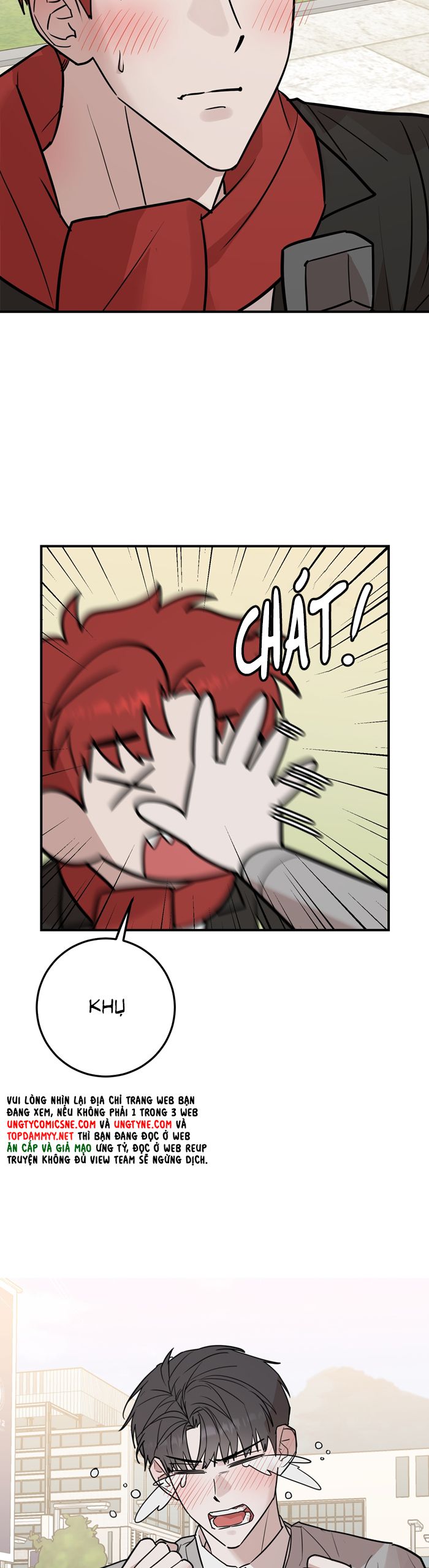Kính Donbrik Chap 25 - Trang 2