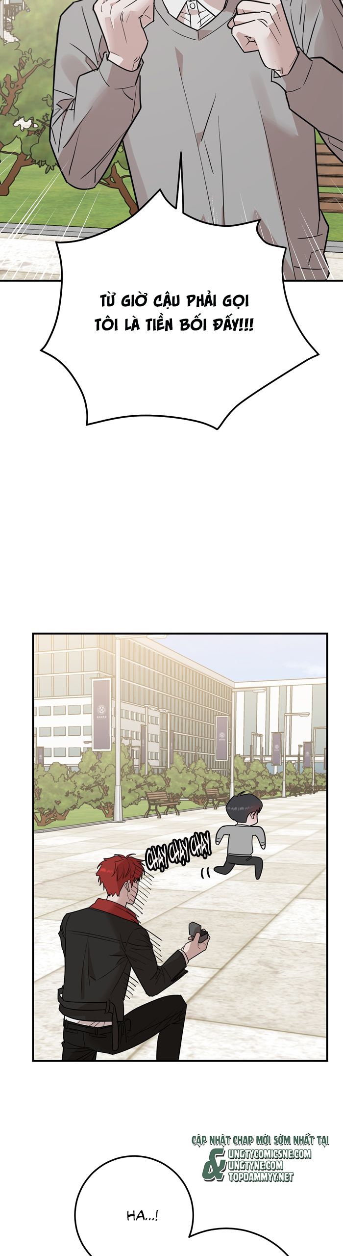 Kính Donbrik Chap 25 - Trang 2