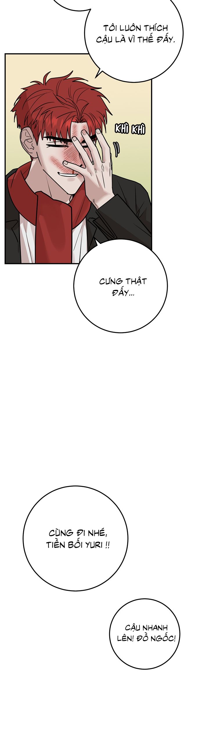 Kính Donbrik Chap 25 - Trang 2