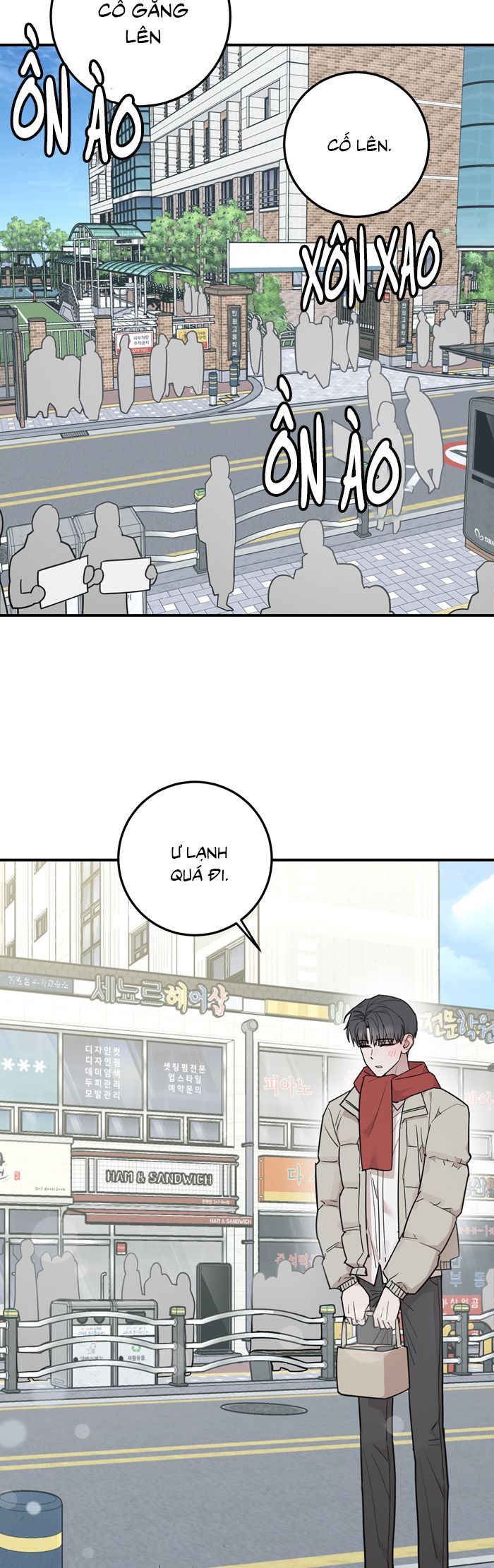 Kính Donbrik Chap 25 - Trang 2