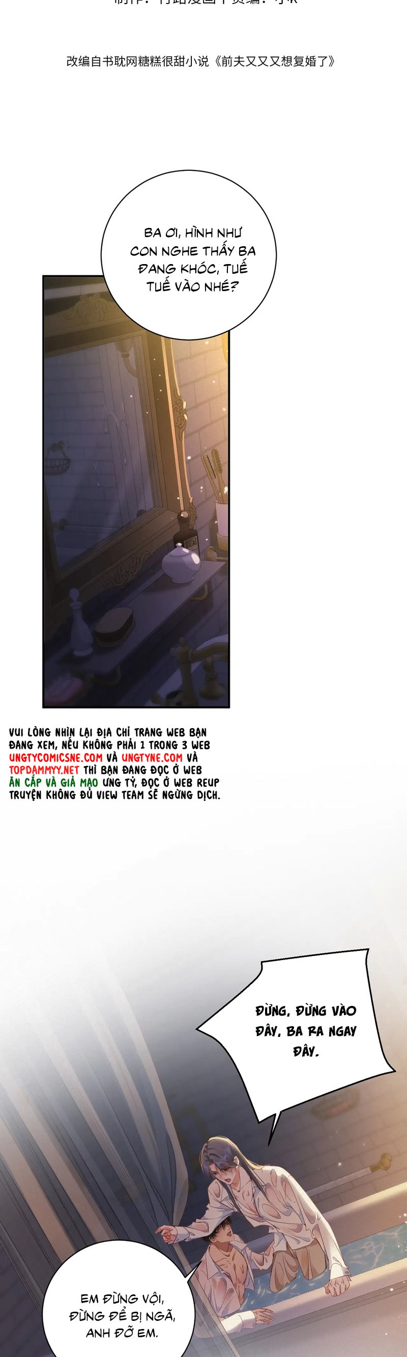 Chồng Trước Lại Muốn Phục Hôn Rồi Chap 100 - Trang 3