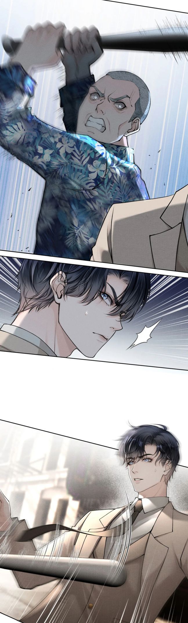 Nghịch Quang Chi Vũ Chap 11 - Trang 2