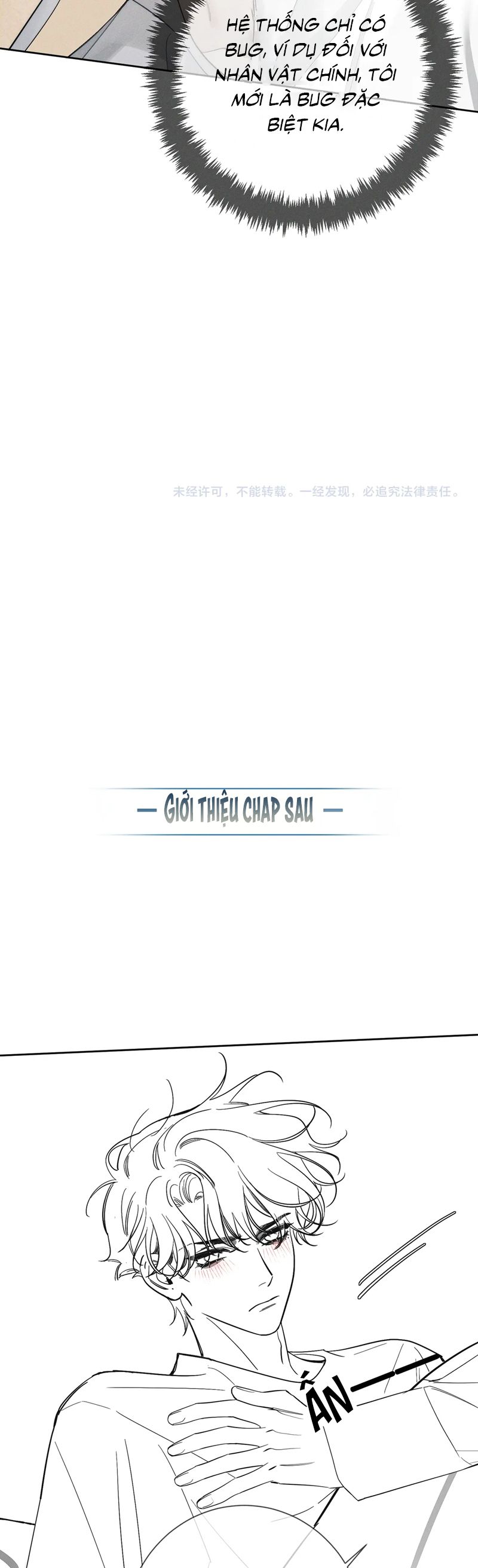 Nhân Vật Chính Chỉ Muốn Yêu Đương Chapter 200 - Next Chapter 201