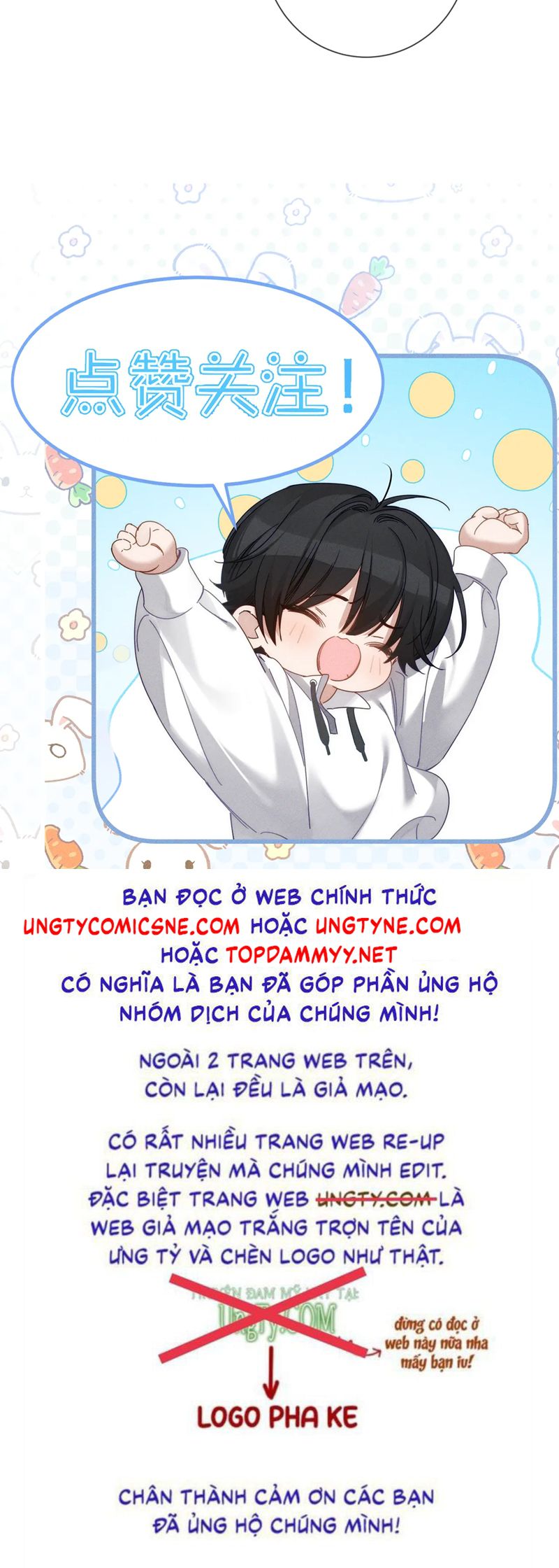 Nhân Vật Chính Chỉ Muốn Yêu Đương Chapter 200 - Next Chapter 201