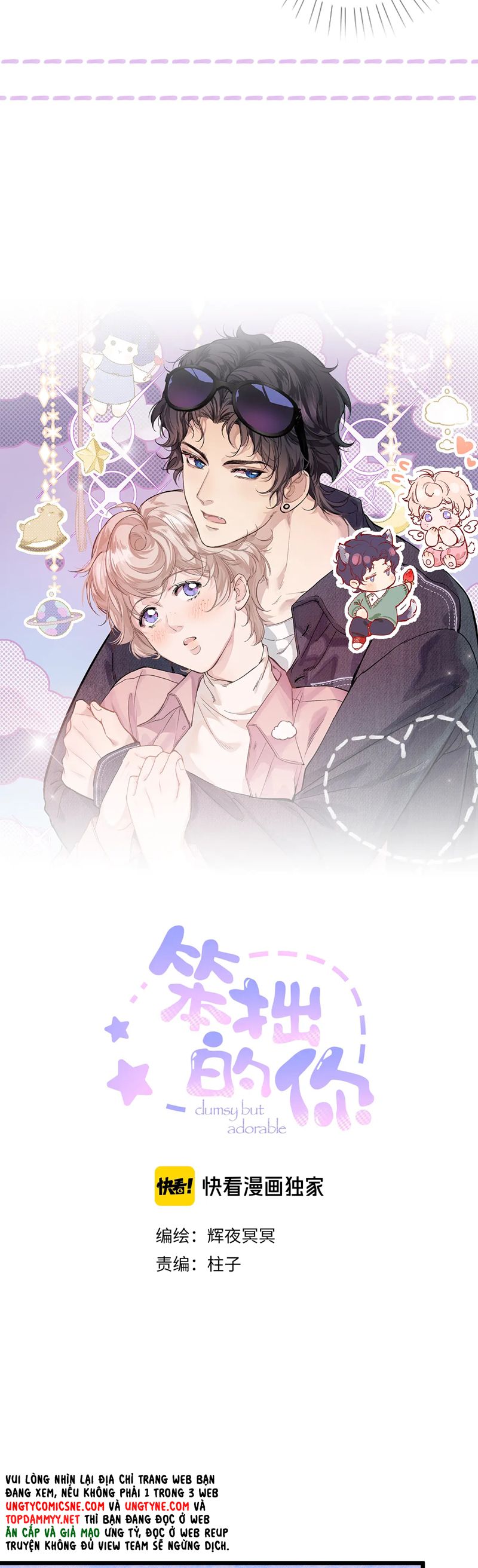 Cậu Vụng Về Quá Chap 23 - Trang 4