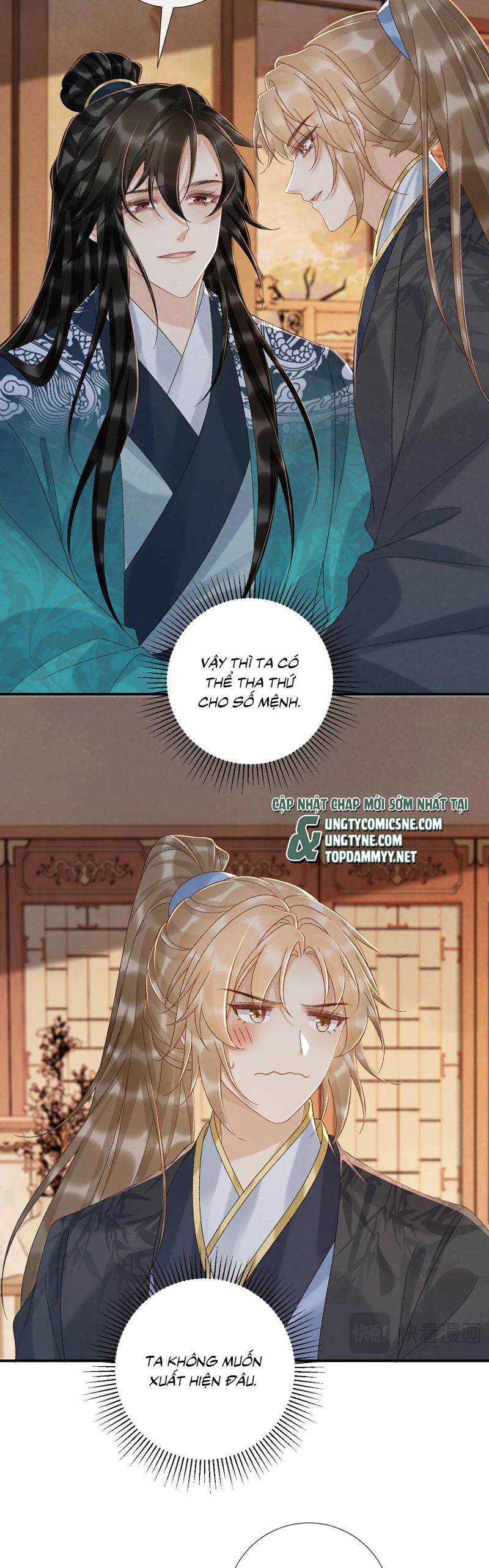 Bệnh Trạng Dụ Dỗ Chapter 119 - Trang 4