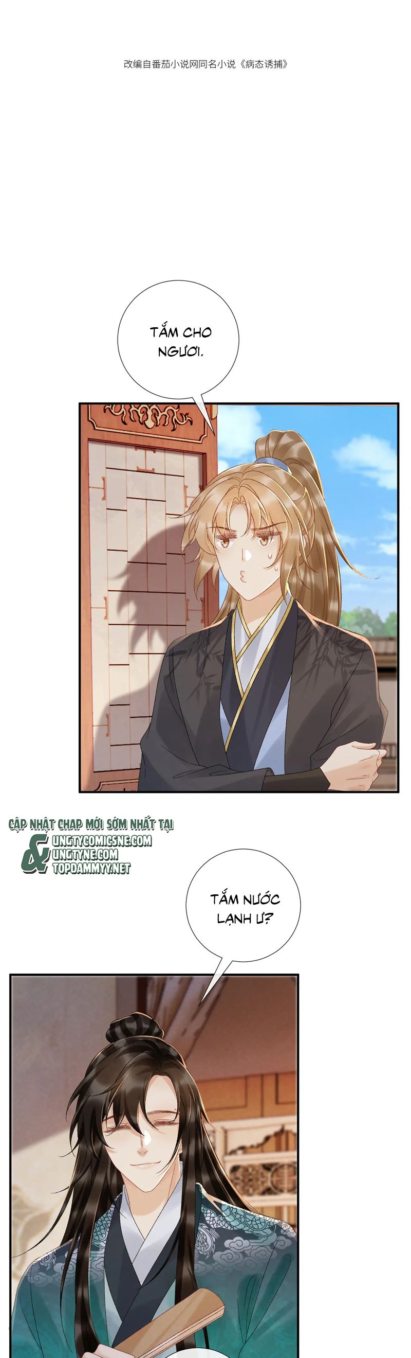 Bệnh Trạng Dụ Dỗ Chapter 119 - Trang 4