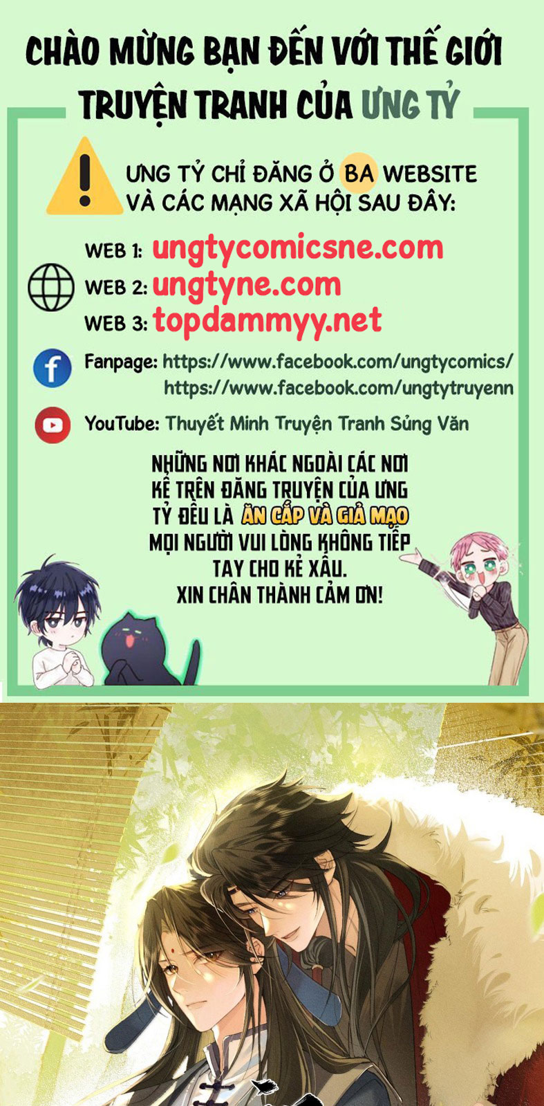 Lang Kỵ Trúc Mã Lai Chapter 24 - Next Chapter 25