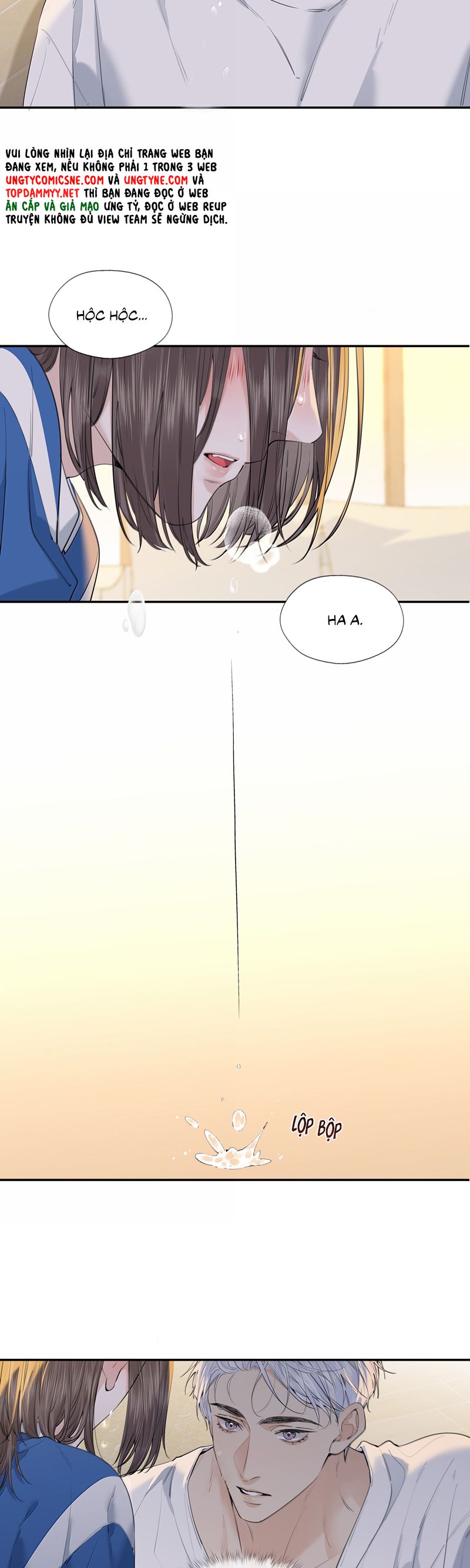 Quan Hệ Khao Khát Chap 17 - Trang 3