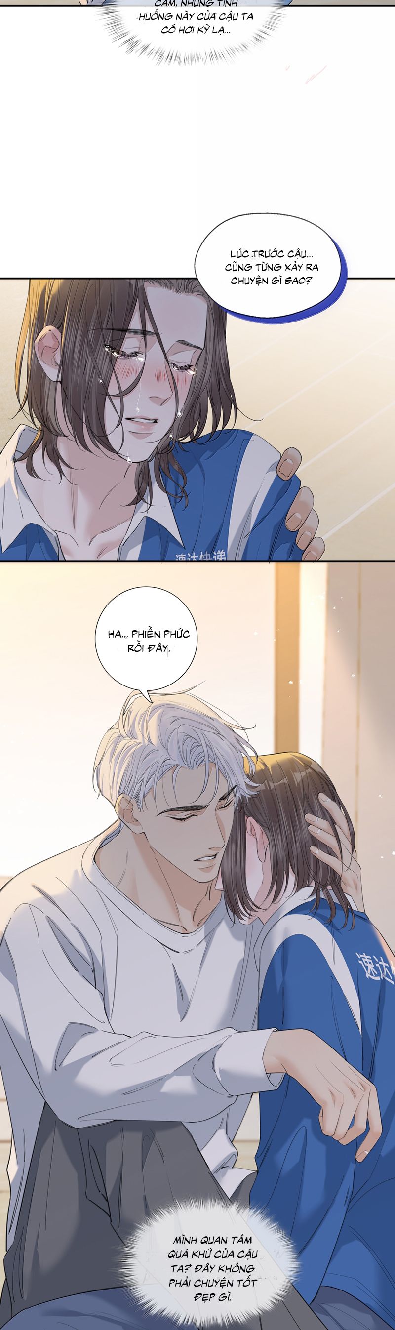 Quan Hệ Khao Khát Chap 17 - Trang 3