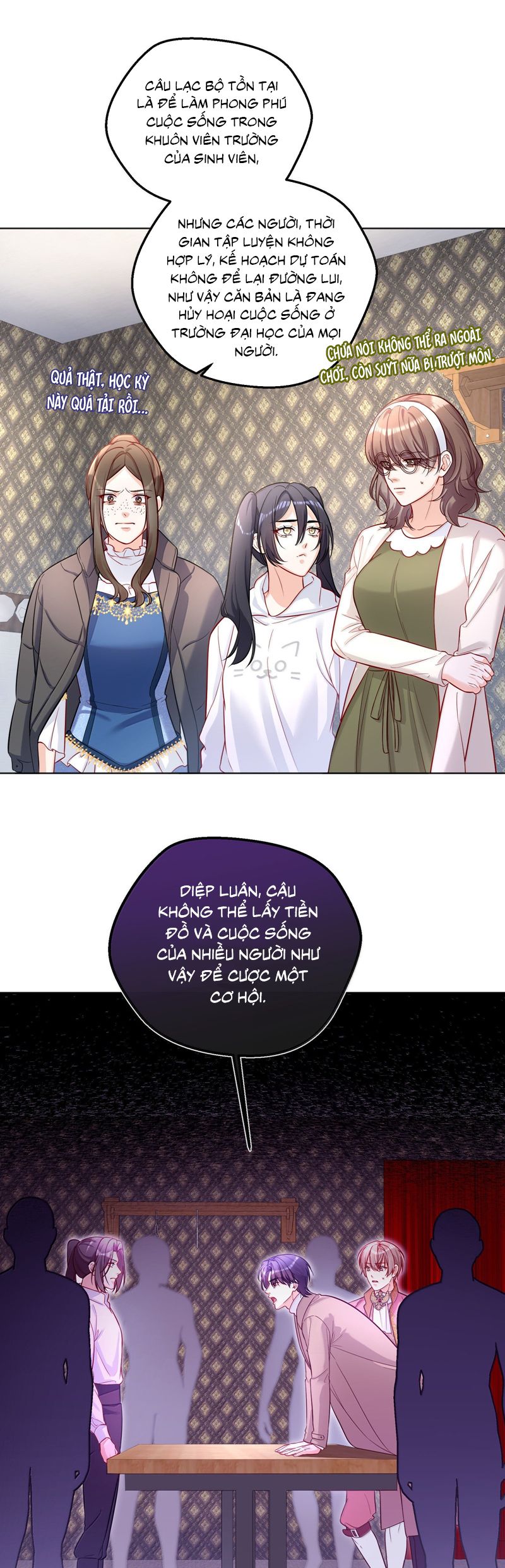 Vũ Khúc Đoàn Sơ Hạ Chap 51 - Trang 4