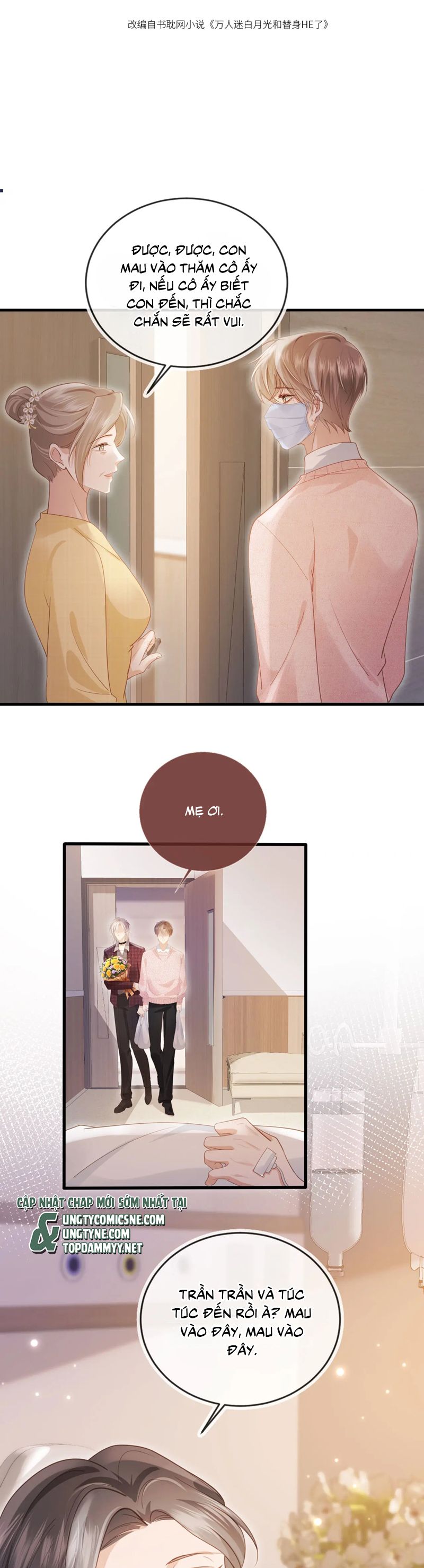 Bạch Nguyệt Quang Hắn Yêu Thế Thân Rồi Sao?! Chapter 81 - Trang 4