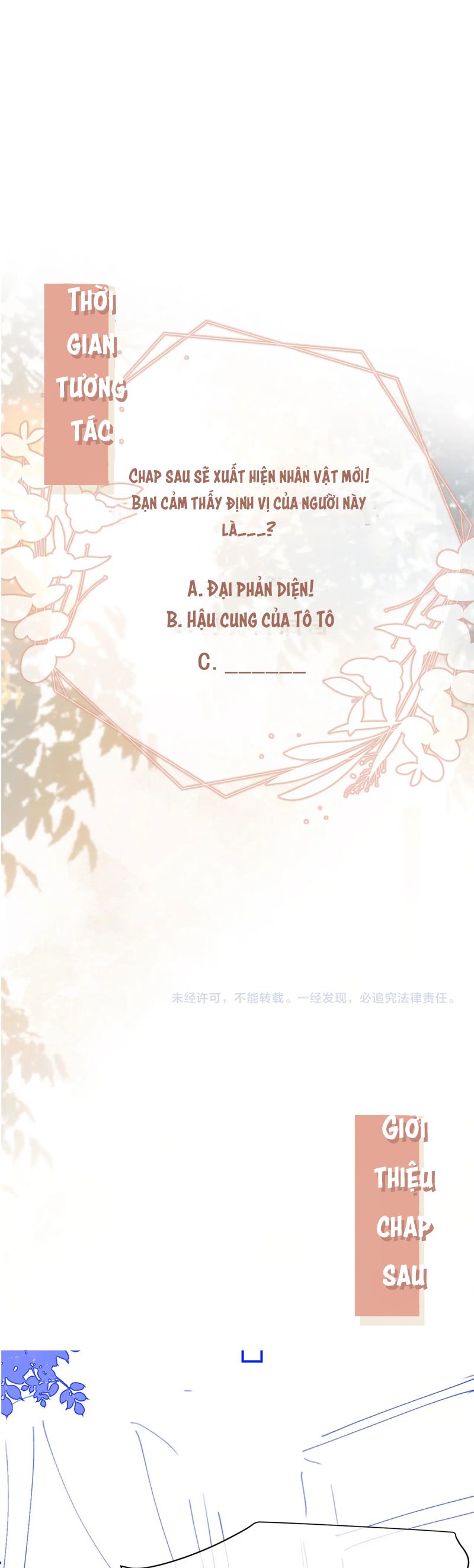 Bạch Nguyệt Quang Hắn Yêu Thế Thân Rồi Sao?! Chapter 82 - Trang 4