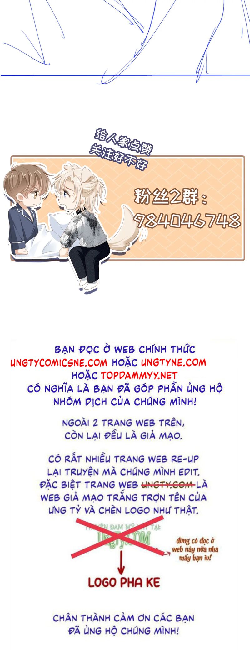 Bạch Nguyệt Quang Hắn Yêu Thế Thân Rồi Sao?! Chapter 82 - Trang 4