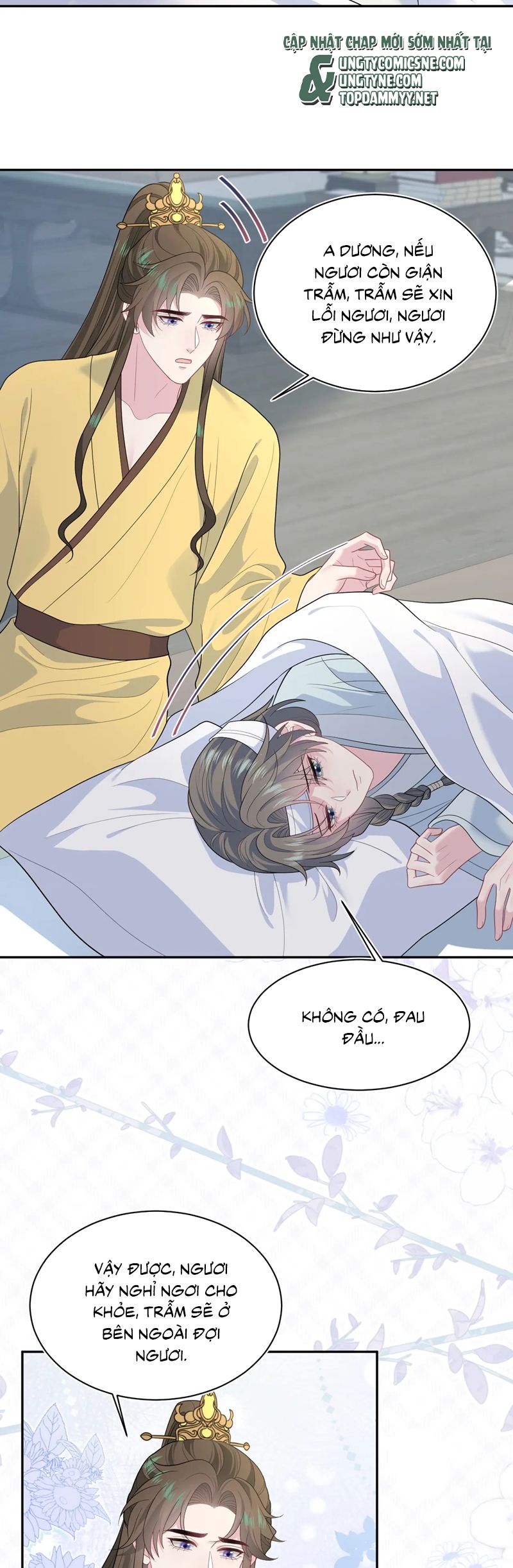 Tuyệt Mỹ Bạch Liên Hoa Online Dạy Học Chap 392 - Trang 2