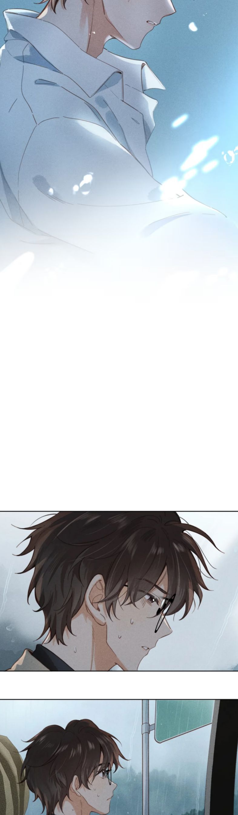 Sở Thiên Dĩ Nam Chap 0 - Trang 4