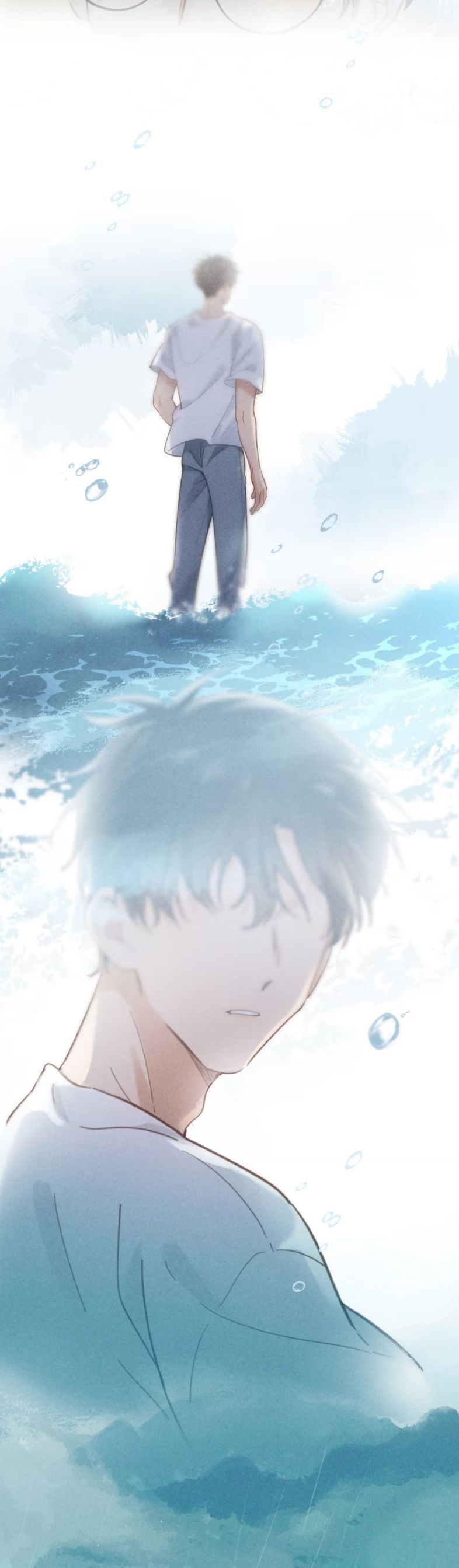 Sở Thiên Dĩ Nam Chap 0 - Trang 4