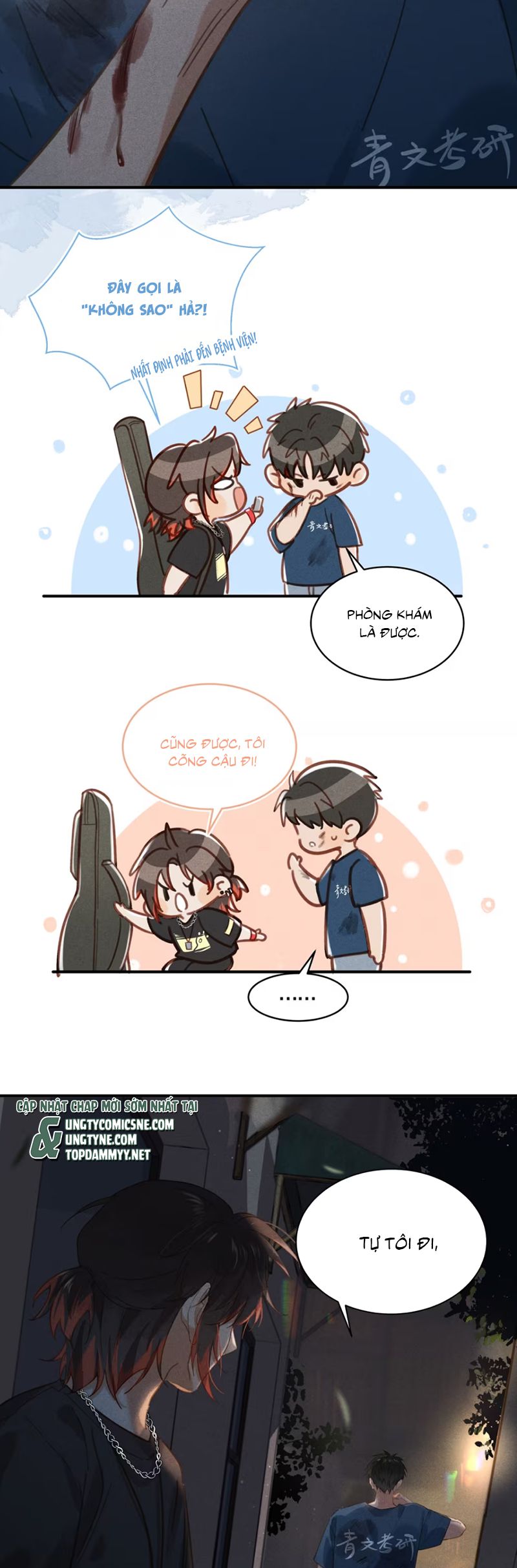 Sở Thiên Dĩ Nam Chap 1 - Trang 4