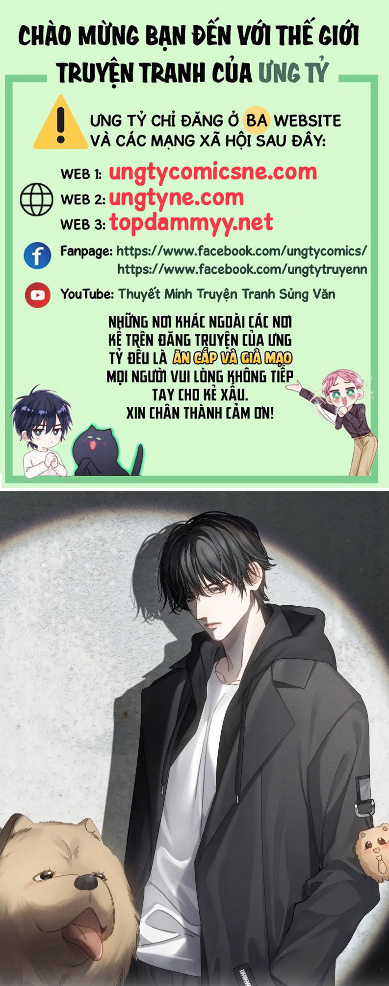 Nhân Vật Chính Chỉ Muốn Yêu Đương Chapter 202 - Next Chapter 203