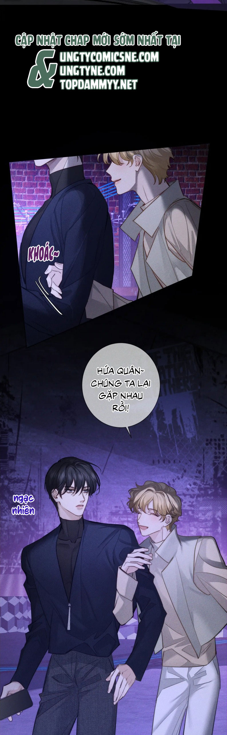 Nhân Vật Chính Chỉ Muốn Yêu Đương Chapter 202 - Next Chapter 203