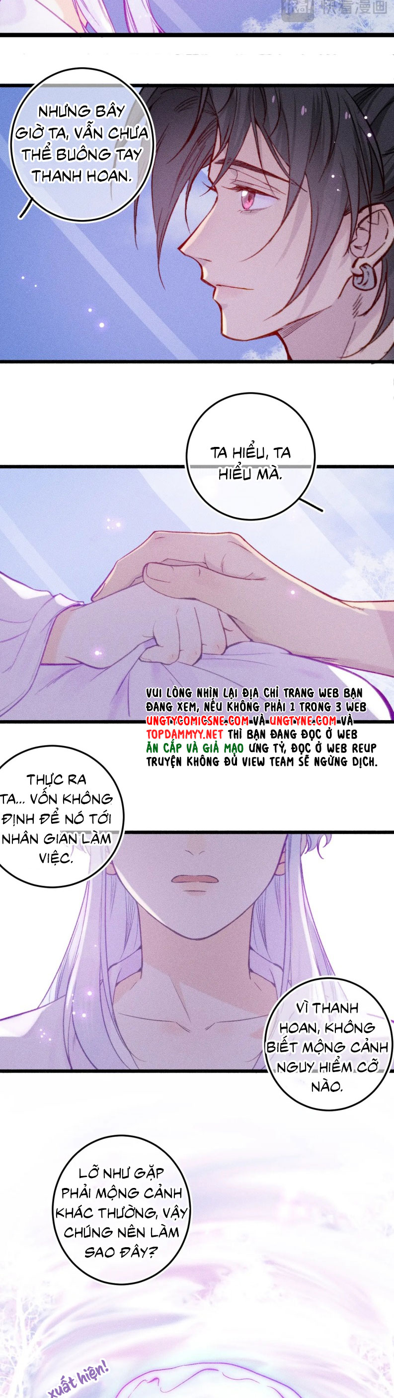 Cậu Vụng Về Quá Chap 24 - Trang 4