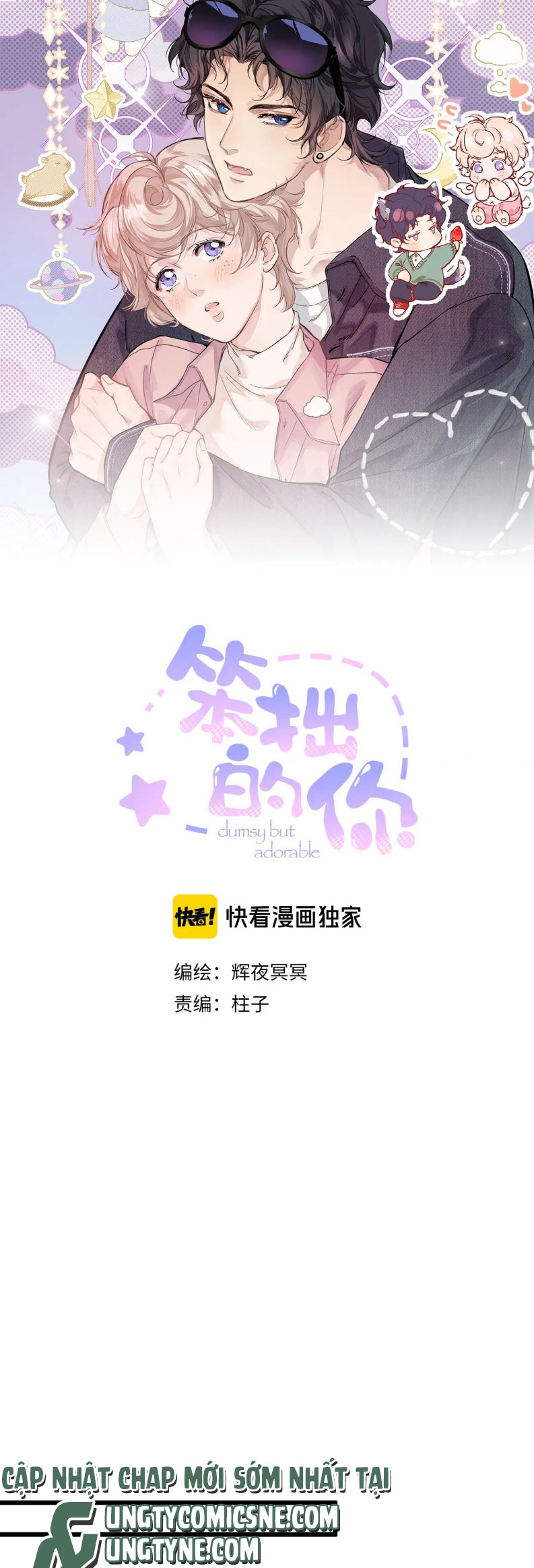 Cậu Vụng Về Quá Chap 24 - Trang 4