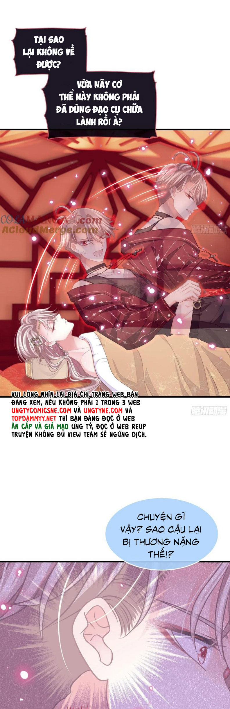 Tôi Nghi Ngờ Hệ Thống Thích Tôi Chap 103 - Trang 3