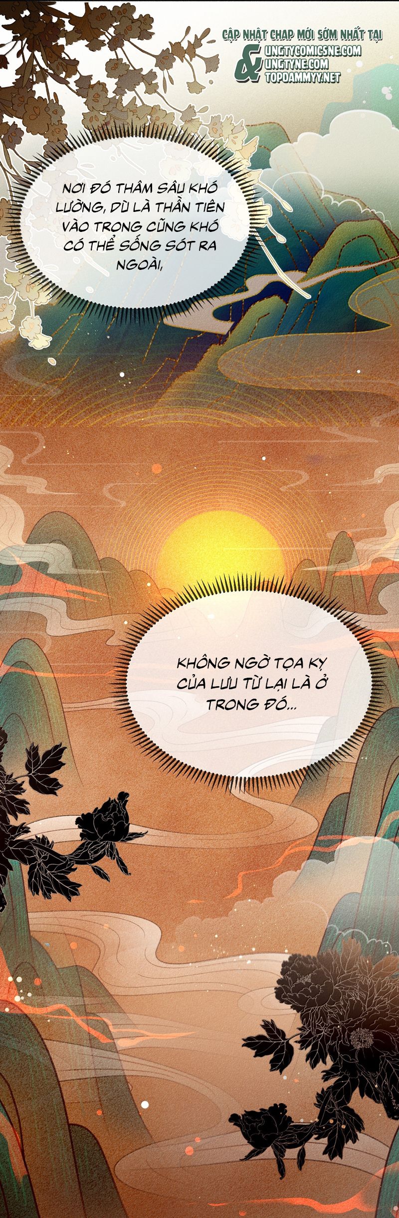 Ma Thú Vậy Mà Có Ý Đồ Bất Chính Với Ta Chapter 24 - Trang 4