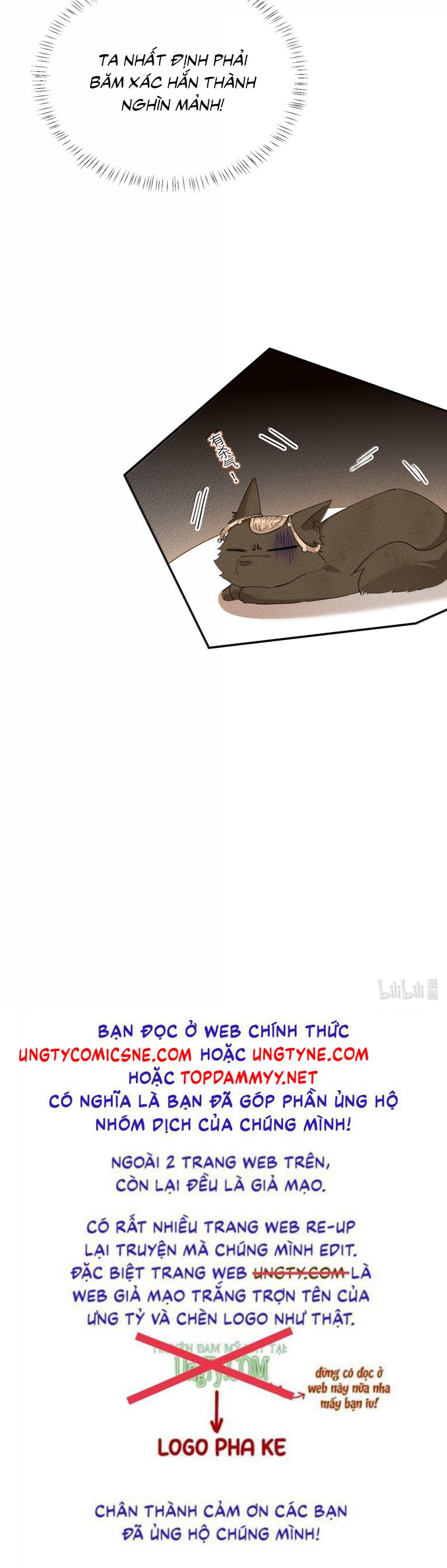 Ma Thú Vậy Mà Có Ý Đồ Bất Chính Với Ta Chapter 24 - Trang 4