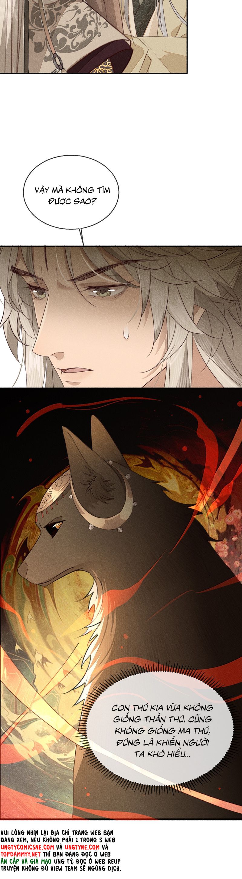 Ma Thú Vậy Mà Có Ý Đồ Bất Chính Với Ta Chapter 24 - Trang 4