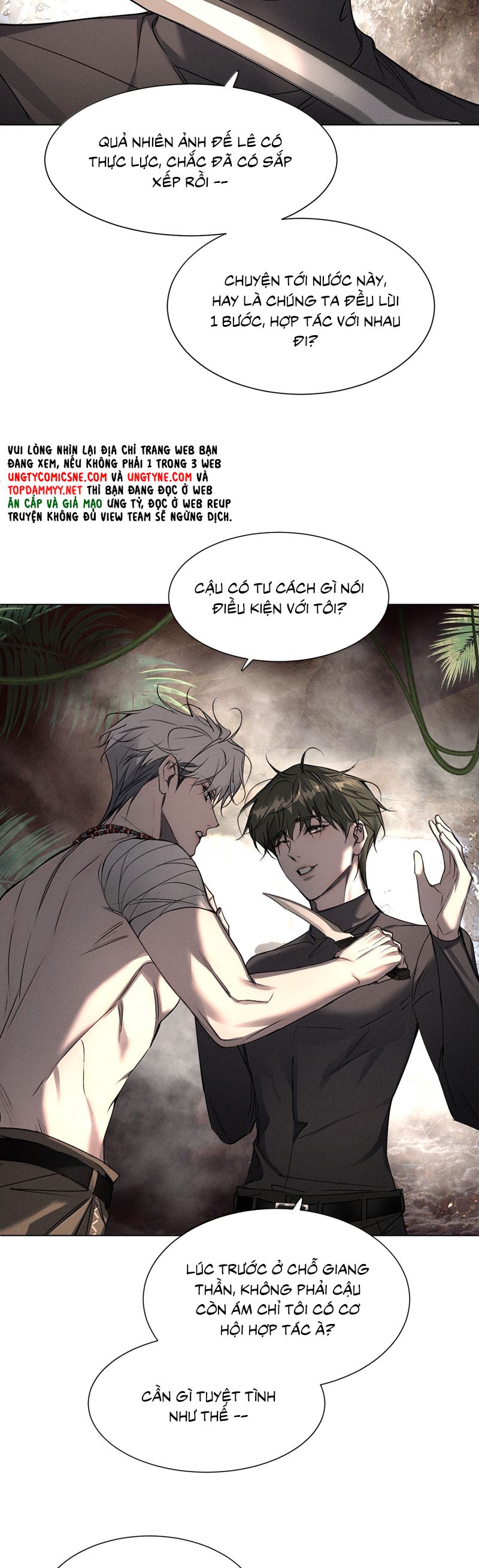 Ảnh Đế Cứ Muốn Làm Kim Chủ Của Tôi Chapter 59 - Trang 4