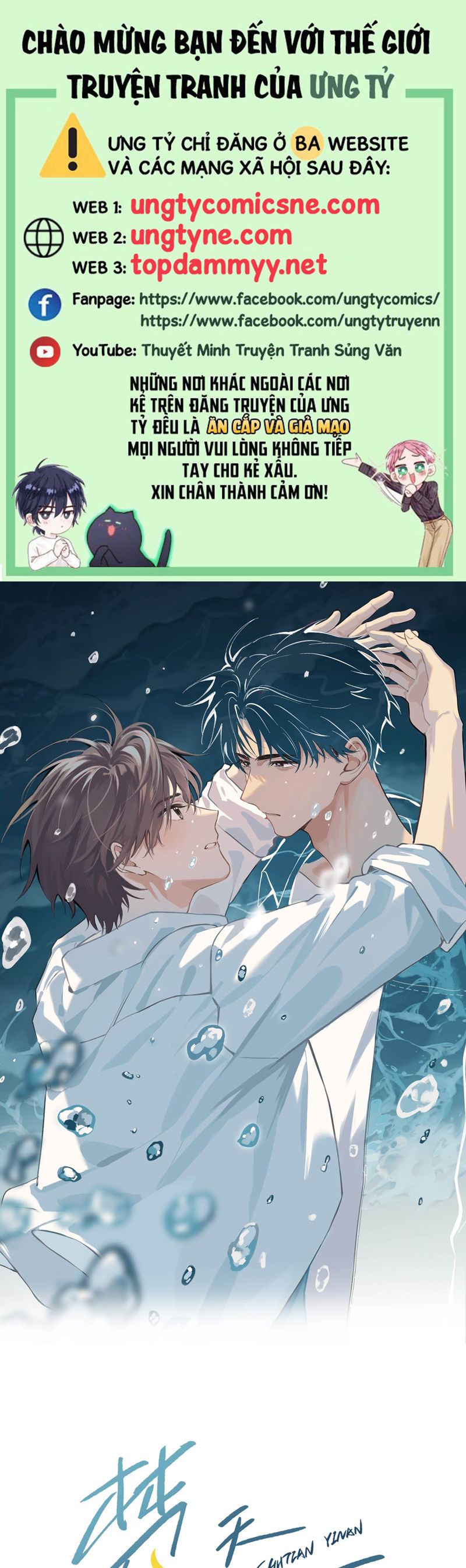 Sở Thiên Dĩ Nam Chap 3 - Trang 4