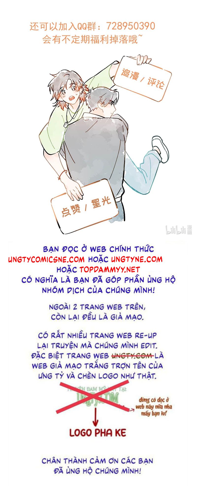 Sở Thiên Dĩ Nam Chap 3 - Trang 4