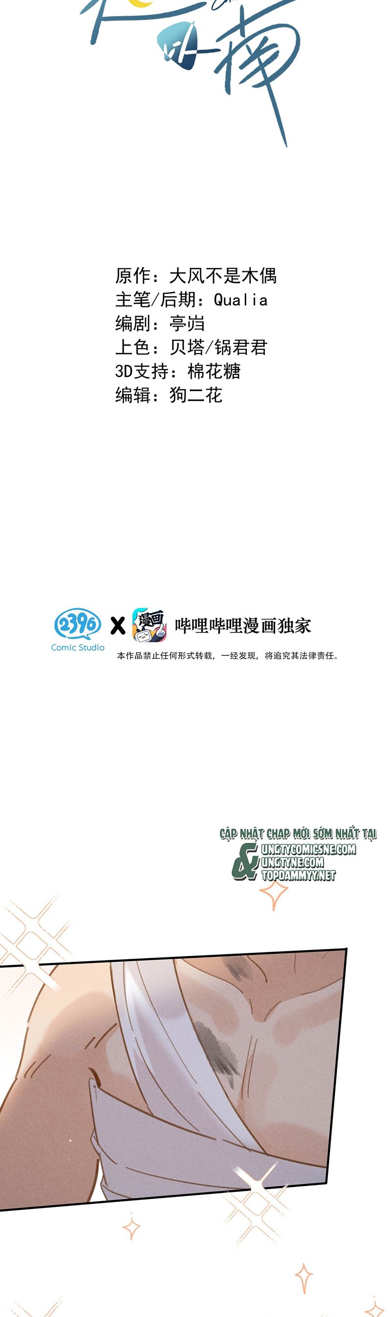 Sở Thiên Dĩ Nam Chap 3 - Trang 4