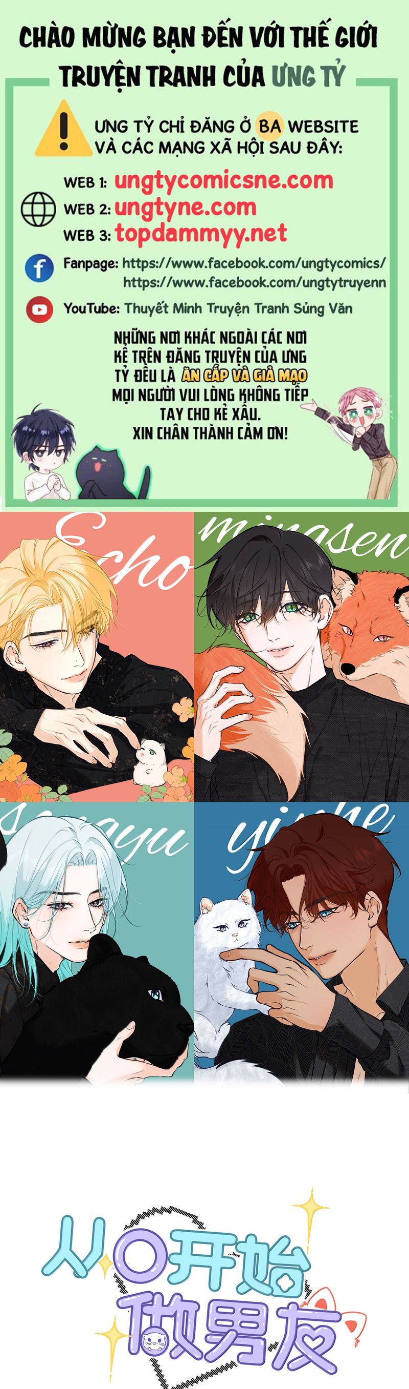 Từ Số Không Bắt Đầu Làm Bạn Trai Chapter 46 - Next Chap 47