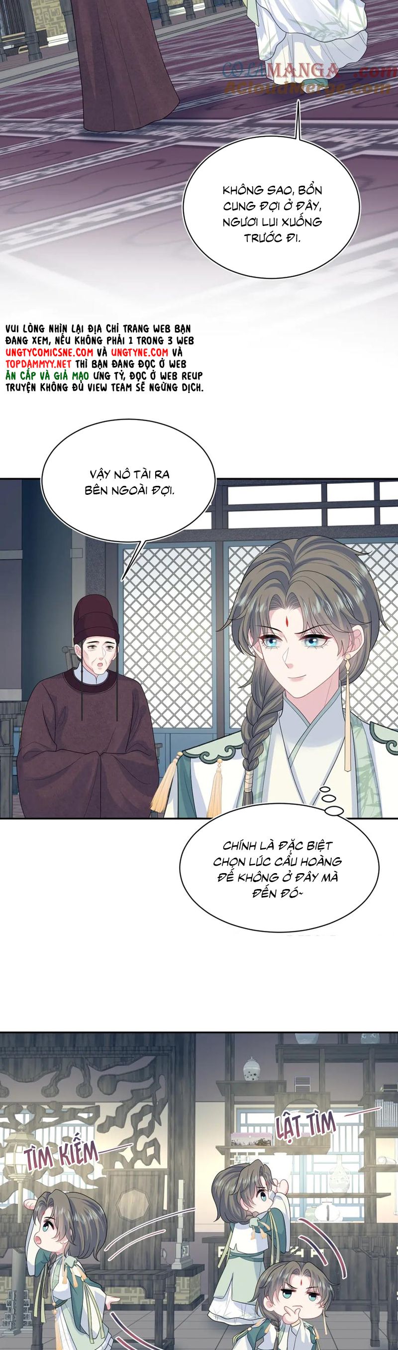 Tuyệt Mỹ Bạch Liên Hoa Online Dạy Học Chap 393 - Trang 2