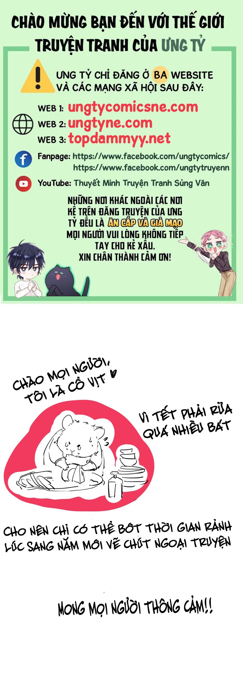 Xà Yêu Muốn Đào Thoát Ngoại truyện 1 - Trang 2